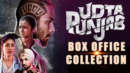 Udta Punjab First Day BOX OFFICE Collection