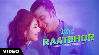 Raatbhor - Imran | SAMRAAT: The King Is Here (2016) | Video Song | Shakib Khan | Apu Biswas