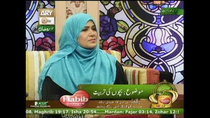Noor-e-Ramazan 18th June 2016