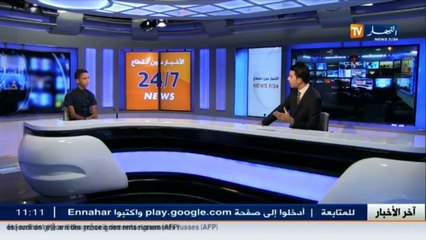 الحائز على شهادة التعليم المتوسط مهدي بورايو :  أرغب أن أكون محققا في المستقبل