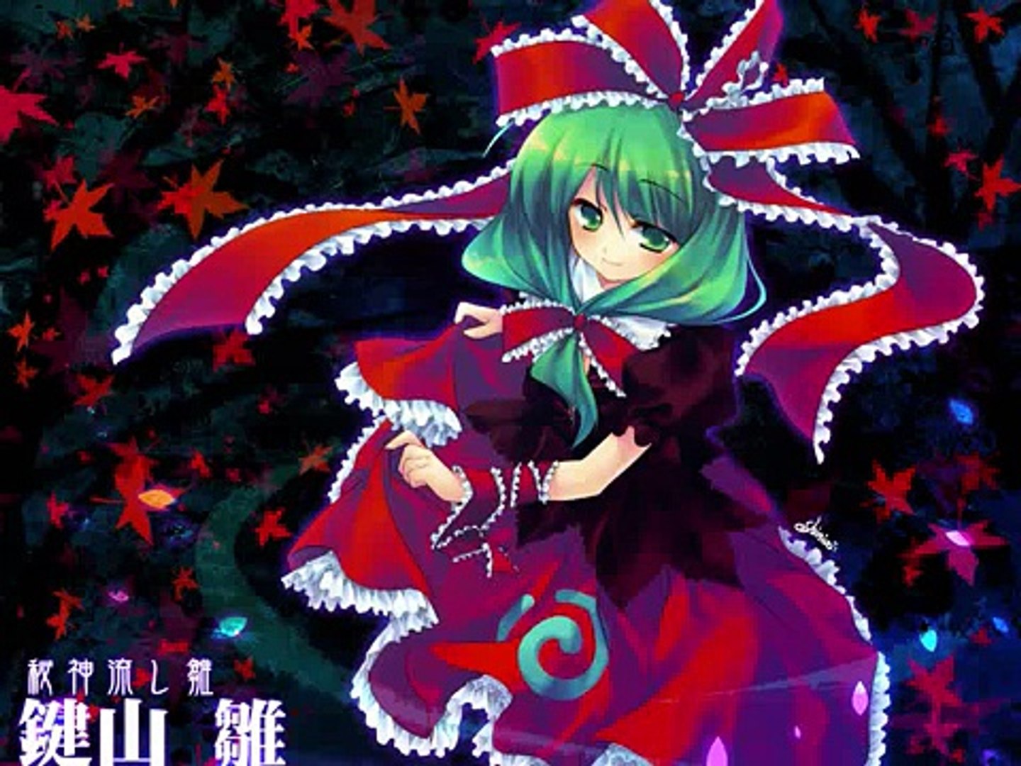 Mof Stage 2 Boss Hina Kagiyama S Theme Dark Side Of Fate Video Dailymotion