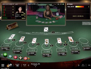 실전블랙잭 ♡VVO38。COM♡