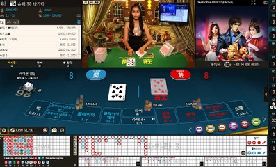 바카라싸이트 ♧VVO38。COM♧