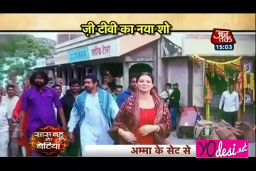 Amma Ki Jai jai kaar - Amma 18th June 2016