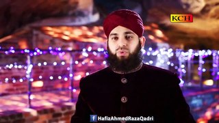 Aj Dunya Ty Mery Sarkar Aagye || Hafiz Ahmad Raza || OFFICIAL VIDEO
