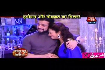 Manzil Paati Mohabbatin - Yeh hai mohabbatein 18th June 2016