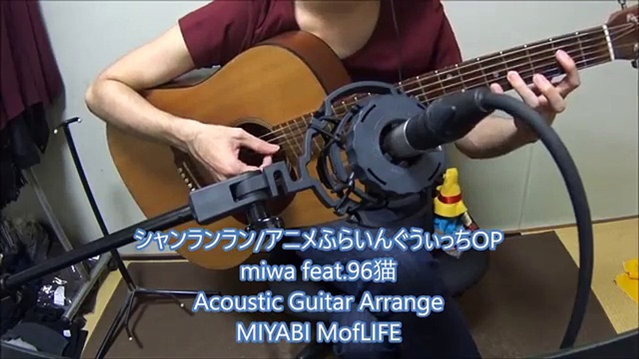 シャンランラン Shan Ran Ran アニメふらいんぐうぃっちop Anime Video Dailymotion