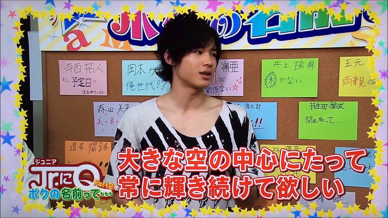 HOKUTO BD