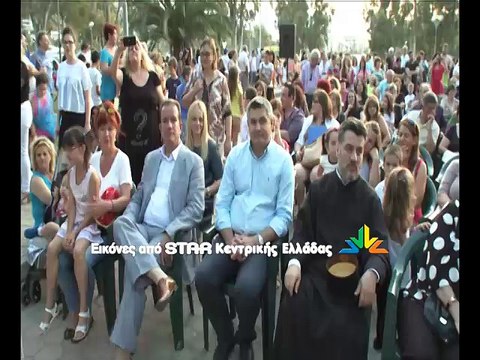 Εκδήλωση από τα κατηχητικά της Ι.Μ. Χαλκίδας