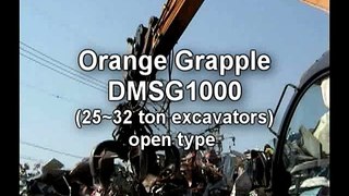 Daemo Orange Grapple 25~32 tons
