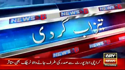 Mother of four throws acid on man for refusing to marry her