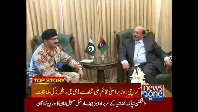 DG Rangers meets CM Sindh, discusses ongoing targeted operation in Karachi