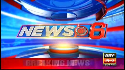 Headlines - 1800  - 18th June 2016