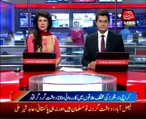 Rangers arrest 20 terrorist during operation in Karachi