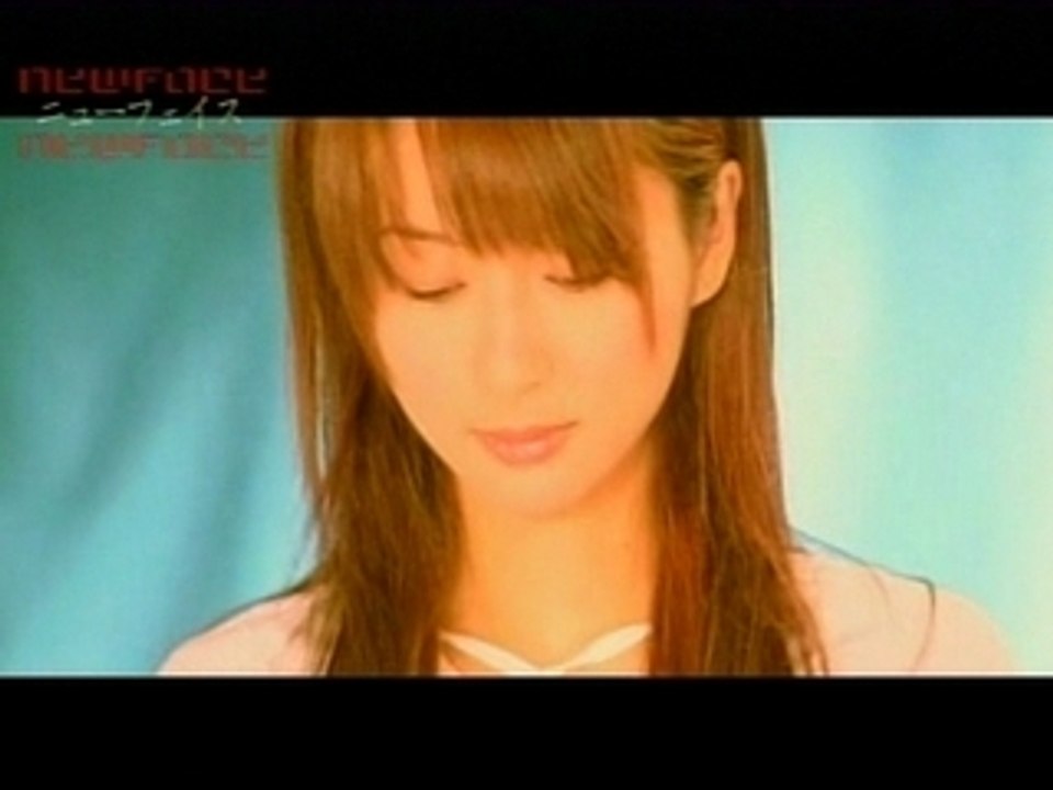 (PV) Kitahara Aiko - grand blue