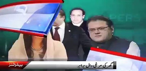 Imran Khan hires Babar Awan as Lawyer in Ishaq Dar son's defamation case