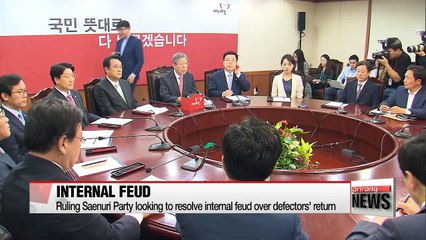 Ruling Saenuri Party looking to resolve internal feud over defectors' return