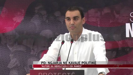 PD: Ngjarja në Kavajë politike - News, Lajme - Vizion Plus
