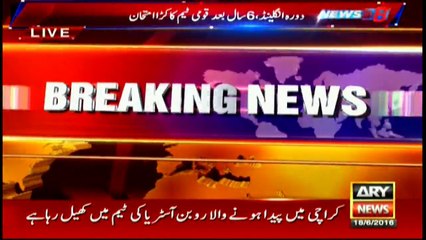 Karachi-born youth reaches Euro Football Cup 2016