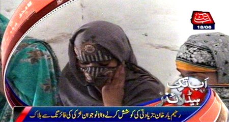 AbbTakk Headlines - 6 PM - 18 June 2016