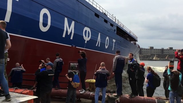 Самый большой атомный ледокол в мире