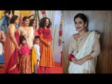 Vidya Balan Celebrates Durga Puja In Mumbai | Watch Video