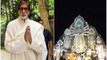 Amitabh Bachchan Wishes Fans On Durga Puja & Shares 'World's Largest Durga Idol' In Kolkata