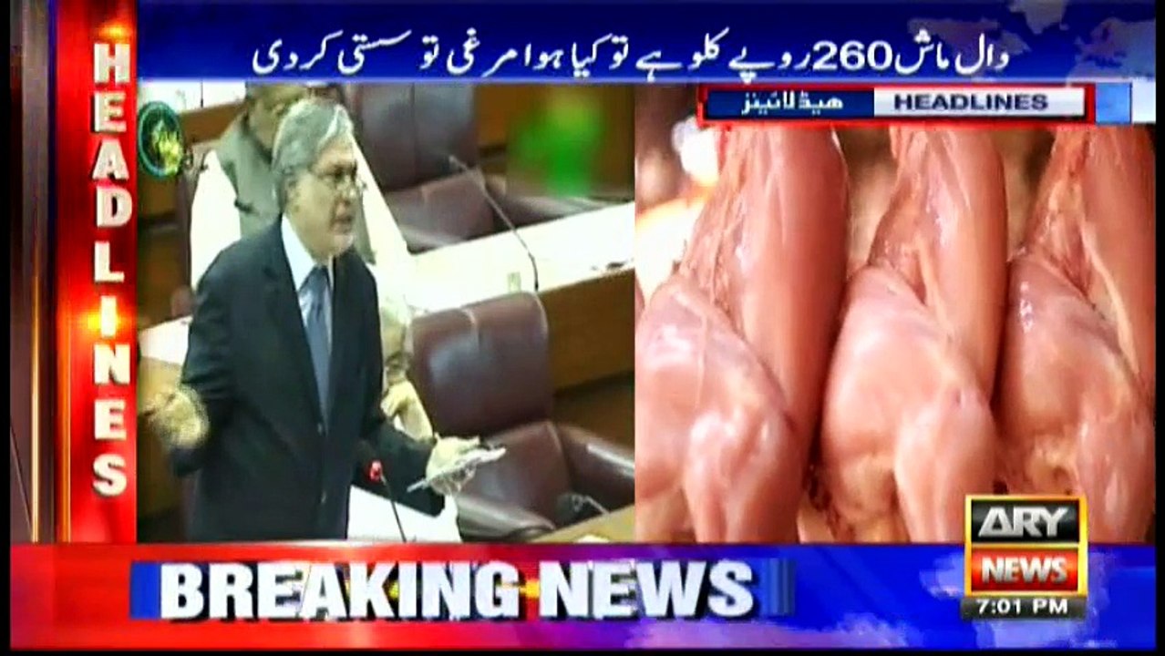 Headlines - 1900  - 18th June 2016