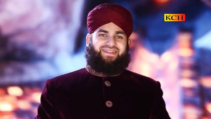 Bhar Do Jholi Meri Ya Muhammad || Hafiz Ahmad Raza || OFFICIAL VIDEO