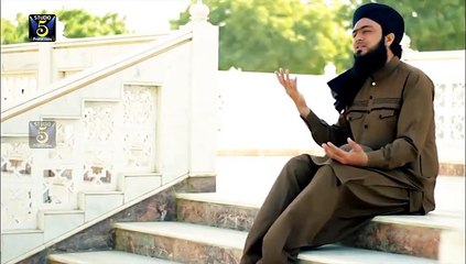 Zaban Sy Kiya Mai Kaho Full video Naat [2016] Muhammad Faisal Raza Qadri