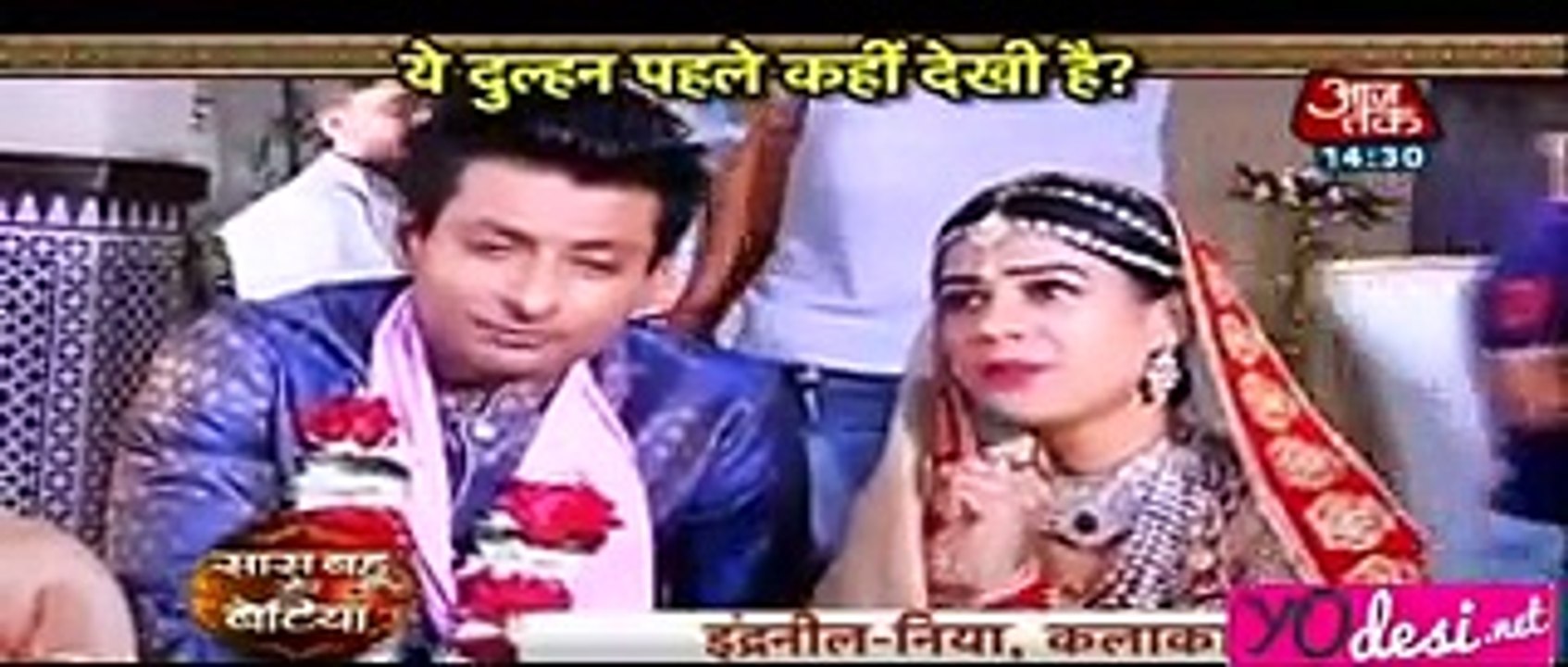 Roshni Ki Shadi - Jamai Raja 18th June 2016