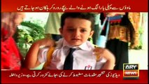 WATCH unique program of Sar-e-Aam: first day of schoolkids