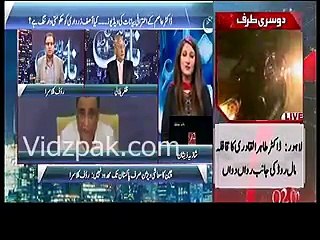 Rauf Klasra bashes Aitzaz Ahsan & Aasma Jahangir for not raising voice for Model Town victims sponsored links