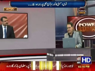 PMLN Me Toot Phoot Kon Se Aham Rahnuma Naraz kon chorne ko tyar