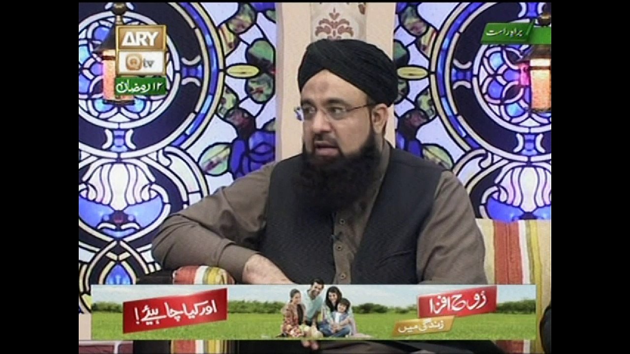 Naimat-e-Aftar Part 3, 18th june 2016