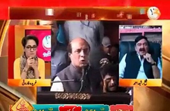 Lateef Khosa tu aag ugal rha thai- Shaikh Rasheed's comments on Khosa's yesterday speech