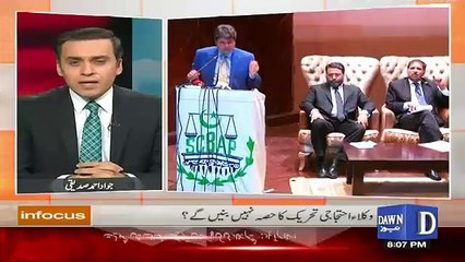 Infocus – 18th June 2016