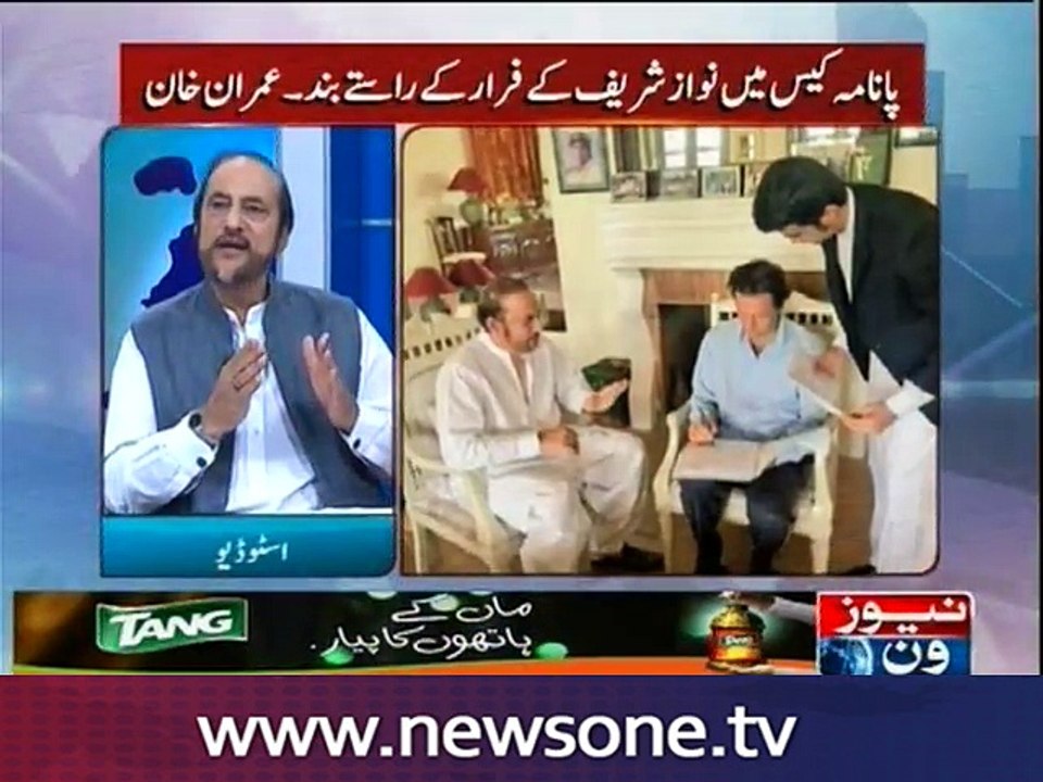 Ikhtalafi Note, 18-June-2016