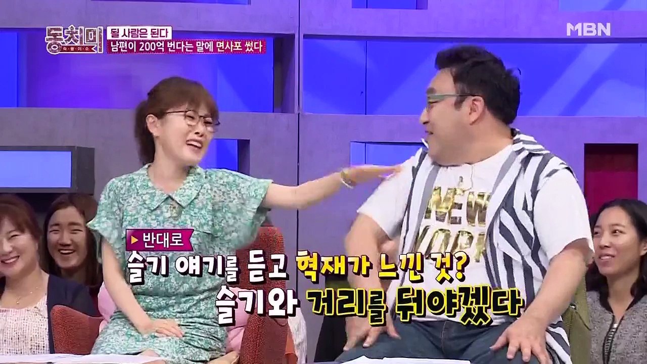 dongchi1