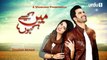 Main Kaisay Kahoon Episode 23 Urdu1