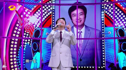 《我想和你唱》第7期 20160618: 杨幂现身示爱周笔畅 老司机费玉清尽显逗比属性 Come Sing with Me EP.7【湖南卫视官方版1080P】