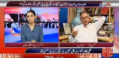 Tahir ul Qadri lallu panju Politician nahi hai- Hassan nisar