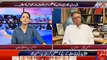 TORs main se kuch nahi niklay ga- Hassan Nisar