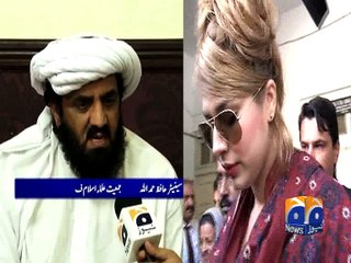 Interior ministry is in love with Ayyan Ali: Hafiz Hamdullah 18 June 2016