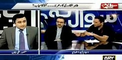 Martial Law nahi lag raha (Imran Khan) - Dr Shahid Masood and Kashif Abbasi's analysis on it
