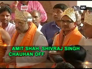 Amit Shah, Shivraj Singh Chauhan offer prayers at Bade Baba Maharaj temple