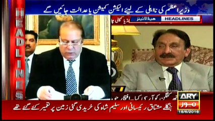 Headlines - 2200  - 18th June 2016