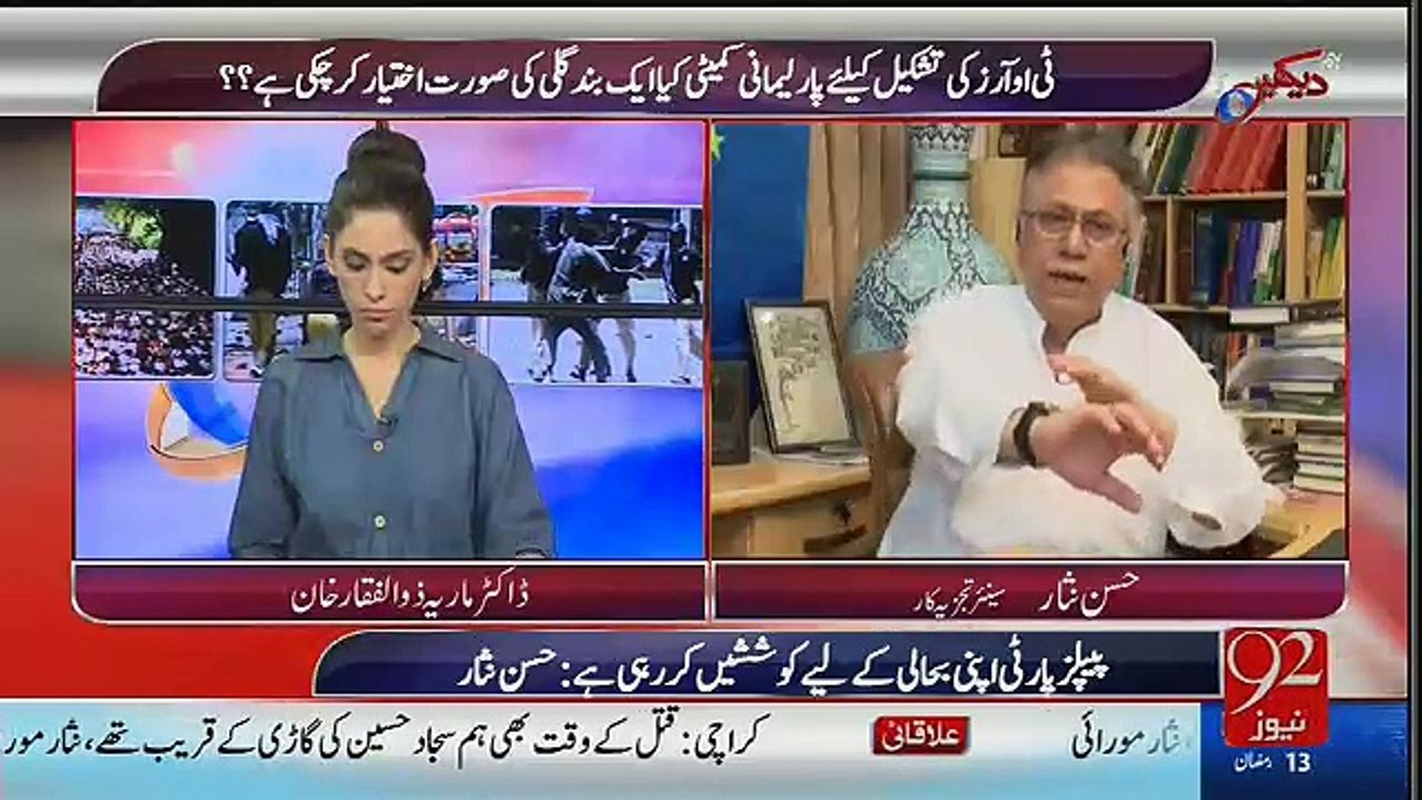 asif zardari ko jab moqa mila wo mian brothers ko waha marega jaha...hassan nisar