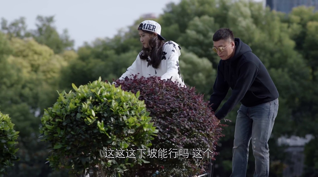 好先生(26) 2016 汉语普通话