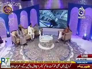 Hamza Ali Abbasi and Allama Kokab Noorani,both banned for this video